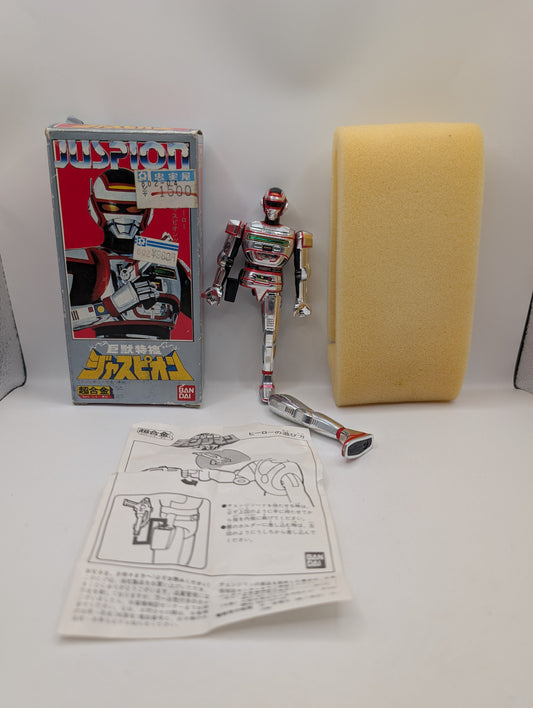 BANDAI Chogokin Giant Beast Special Investigation Jaspion *see pics* FRENLY BRICKS - Open 7 Days