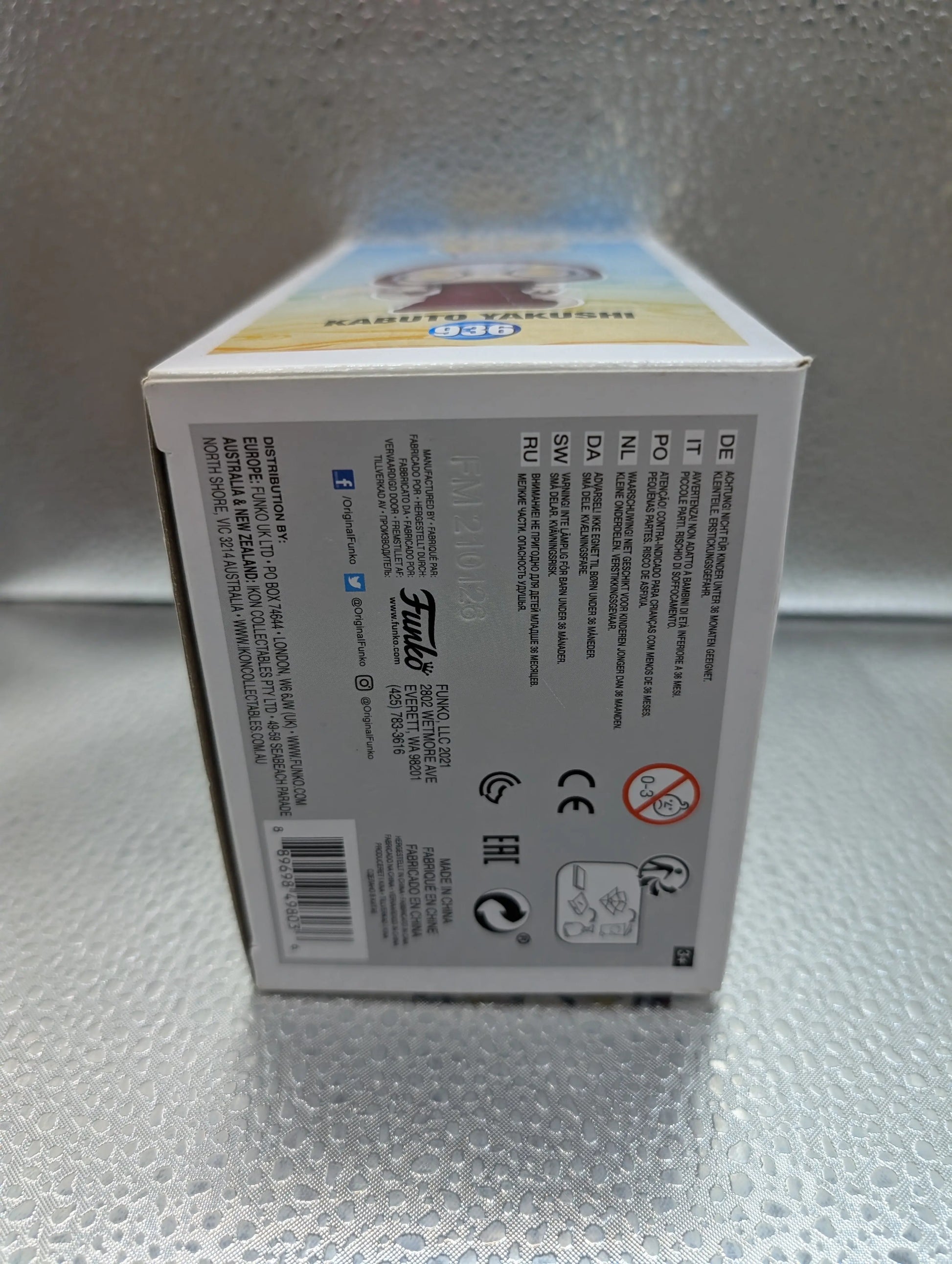 FUNKO Pop Vinyl Kabuto Yakushi #936 FRENLY BRICKS - Open 7 Days