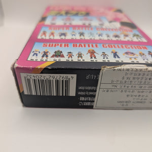 Dragon Ball Z Super Battle Collection Majin Boo Bandai 