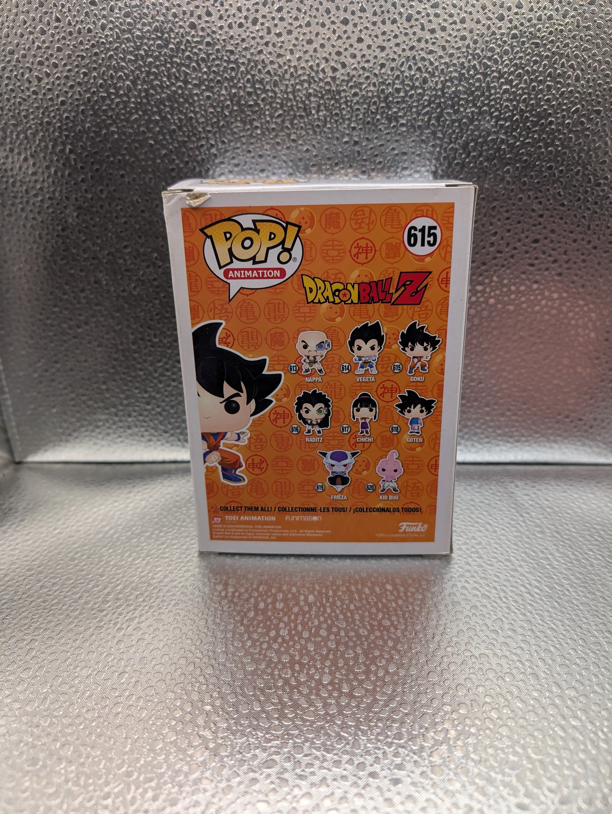 FUNKO Pop Vinyl Goku #615 FRENLY BRICKS - Open 7 Days
