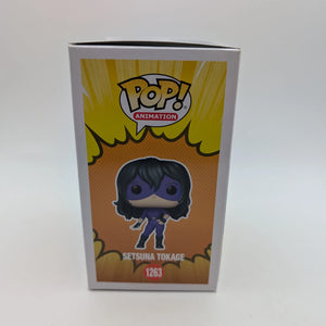 My Hero Academia Setsuna Tokage #1263 Funko POP! Vinyl Figure FRENLY BRICKS - Open 7 Days