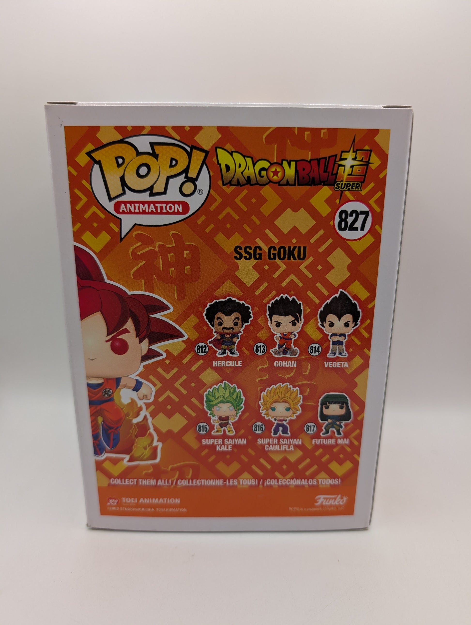 Funko POP! Animation DragonBall Super - SSG Goku #827 - 2020 Summer Convention FRENLY BRICKS - Open 7 Days