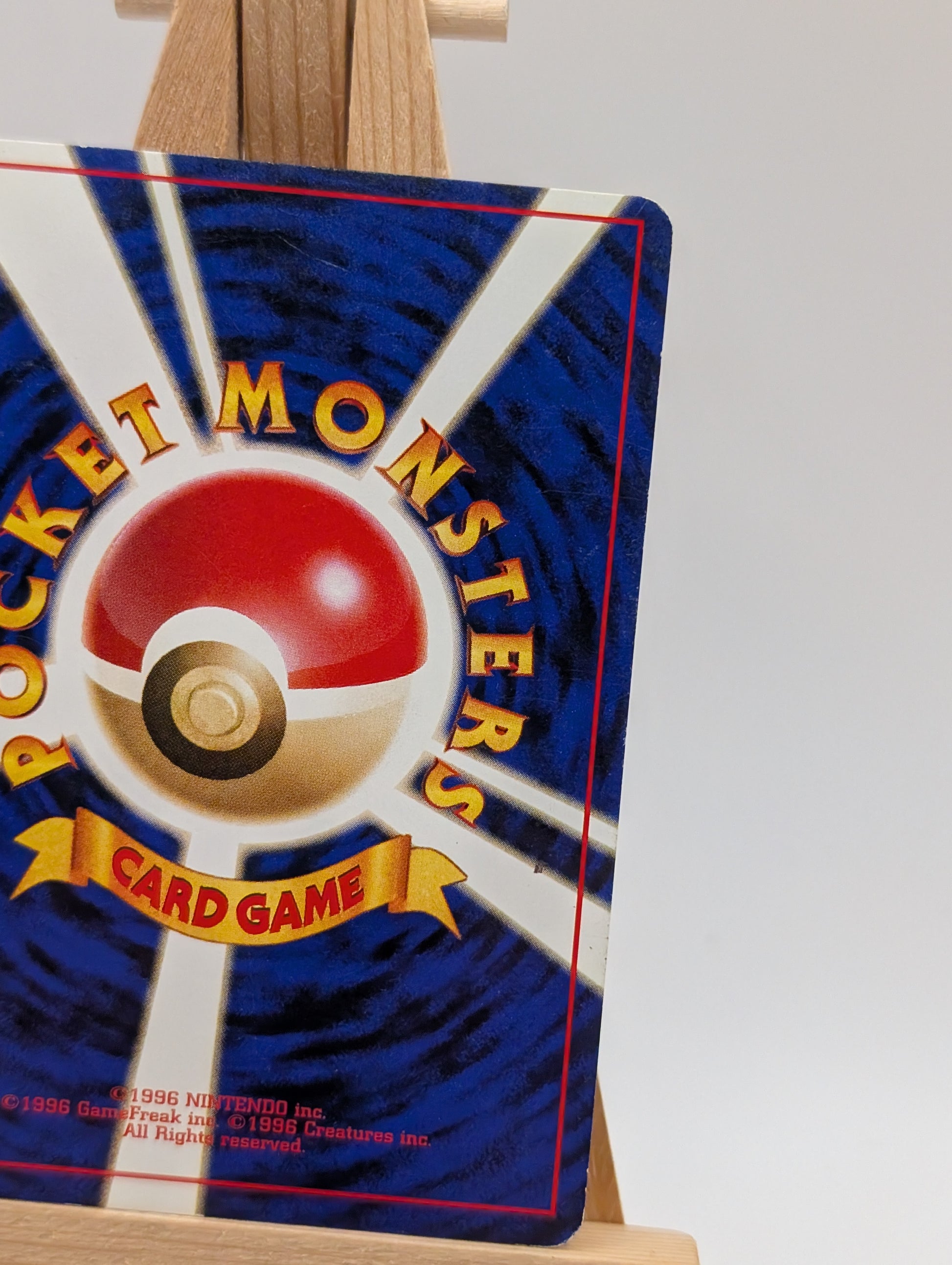 Pokemon Card Imakuni's Doduo No. 084 White Star Promo Gym Japanese LP