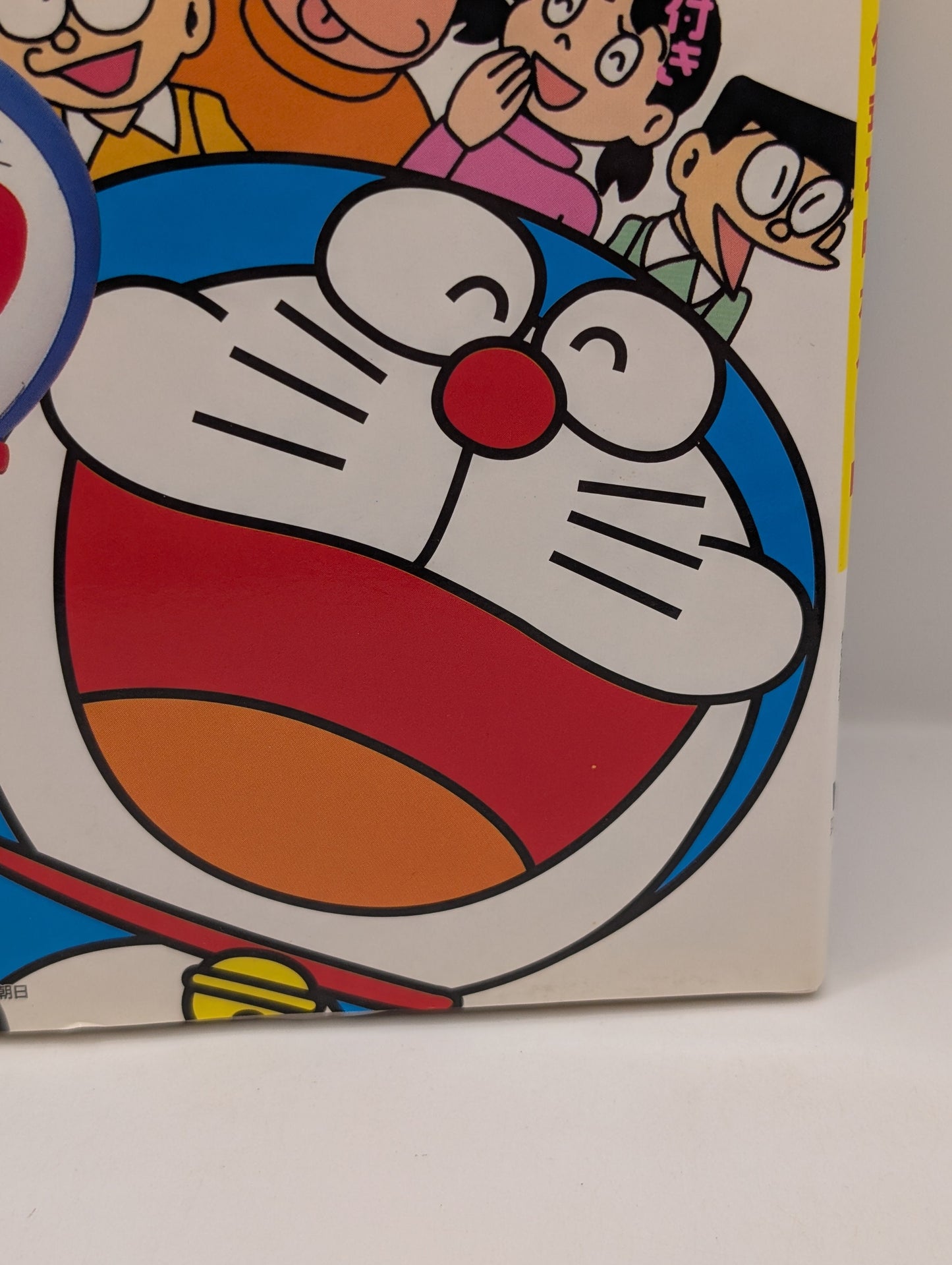 Doraemonchi Official Strategy Guide Tamagotchi Book Strategy Guide FRENLY BRICKS - Open 7 Days