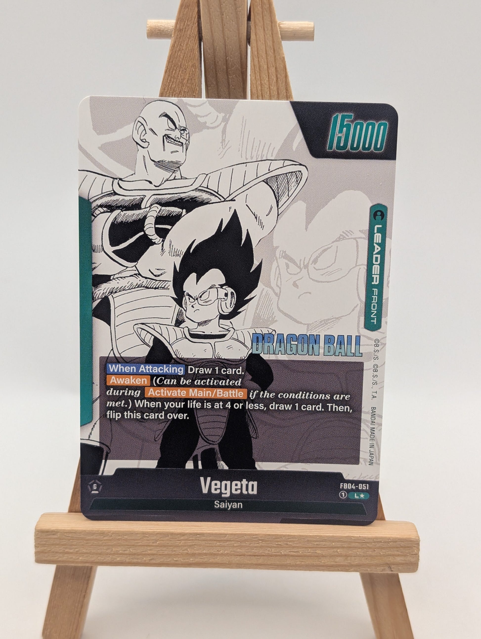Vegeta FB04-051 GOLD Alt Art Manga Booster Leader SB01 Dragon Ball Fusion World FRENLY BRICKS - Open 7 Days image 3