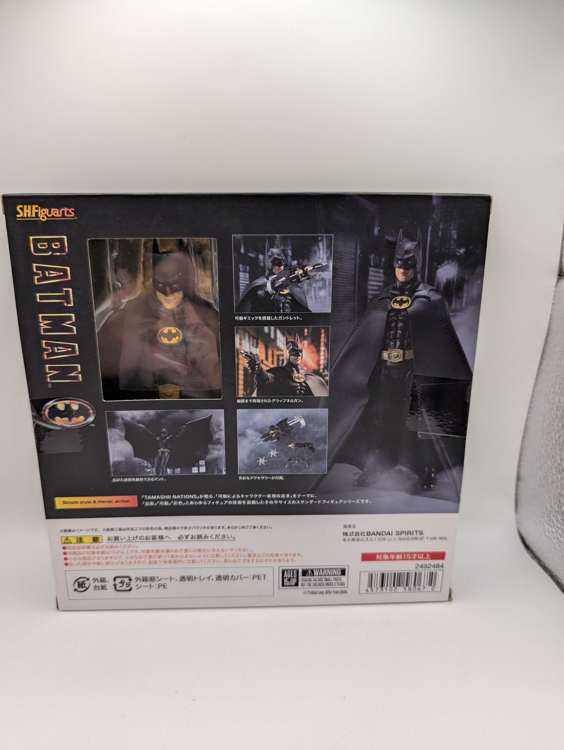 1989 Batman Movie S.H. Figuarts Bandai Batman Action Figure Authentic FRENLY BRICKS - Open 7 Days