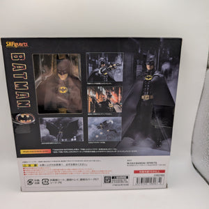 1989 Batman Movie S.H. Figuarts Bandai Batman Action Figure Authentic FRENLY BRICKS - Open 7 Days