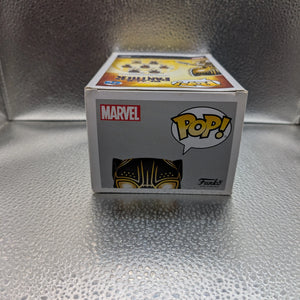 FUNKO Pop Vinyl Erik Killmonger #279 FRENLY BRICKS - Open 7 Days