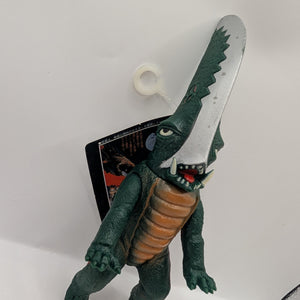 GAMERA GUIRON Bandai Kaiju Daiei Kaiju Series Bandai 1999 FRENLY BRICKS - Open 7 Days