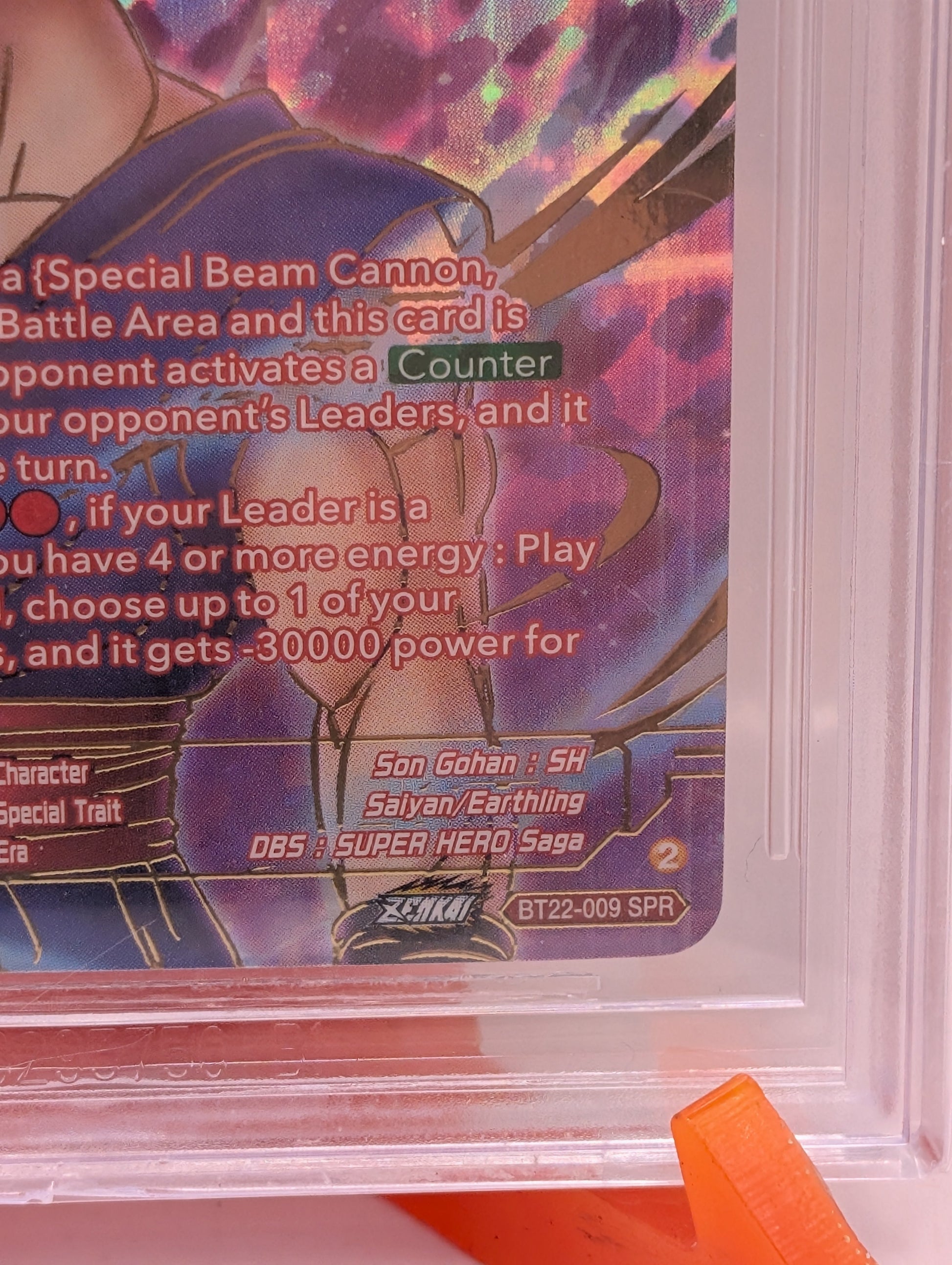 BGS 10 Son Gohan Beast Roar BT22-009 Dragon Ball Super Critical Blow SPR FRENLY BRICKS - Open 7 Days