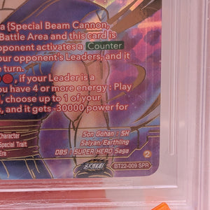BGS 10 Son Gohan Beast Roar BT22-009 Dragon Ball Super Critical Blow SPR FRENLY BRICKS - Open 7 Days