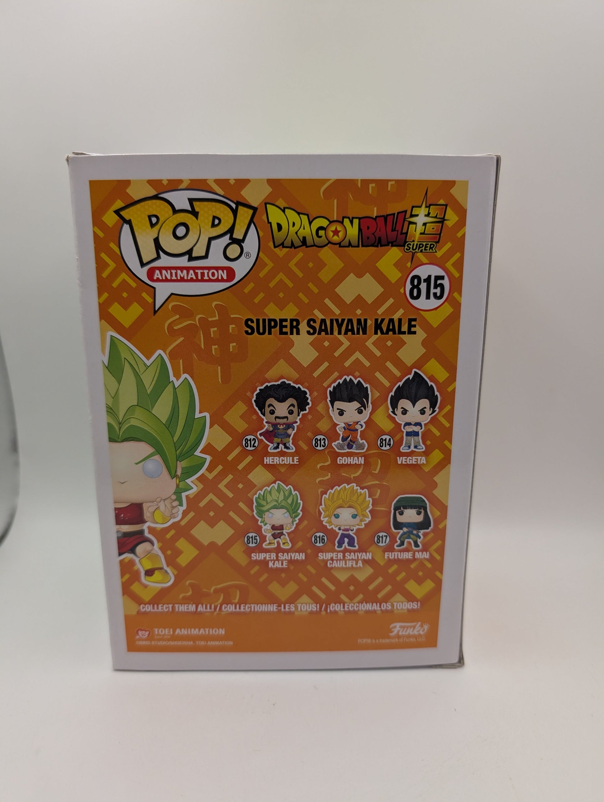 Funko POP! Animation Dragon Ball Z Super SAIYAN KALE #815 FRENLY BRICKS - Open 7 Days