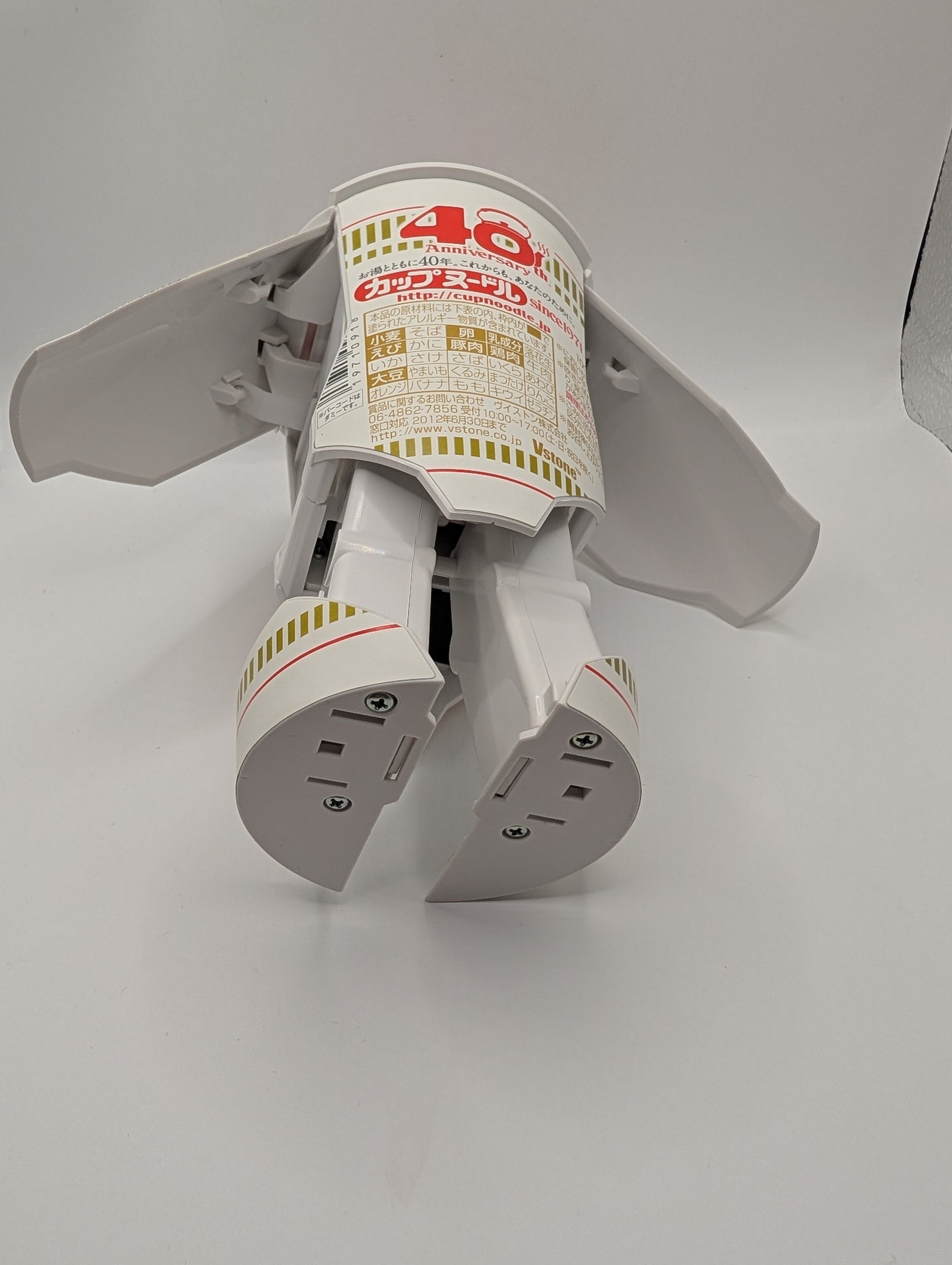 Nissin Cup Noodle ROBO TIMER Waltz Flowers Dance Robot Figure FRENLY BRICKS - Open 7 Days