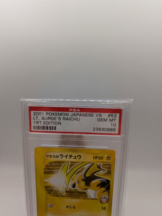PSA 10 Surge's Raichu 053/141 1st Edition Gym Challenge Pokemon Card Japanese FRENLY BRICKS - Open 7 Days