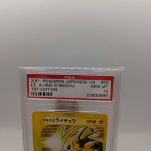 PSA 10 Surge's Raichu 053/141 1st Edition Gym Challenge Pokemon Card Japanese FRENLY BRICKS - Open 7 Days