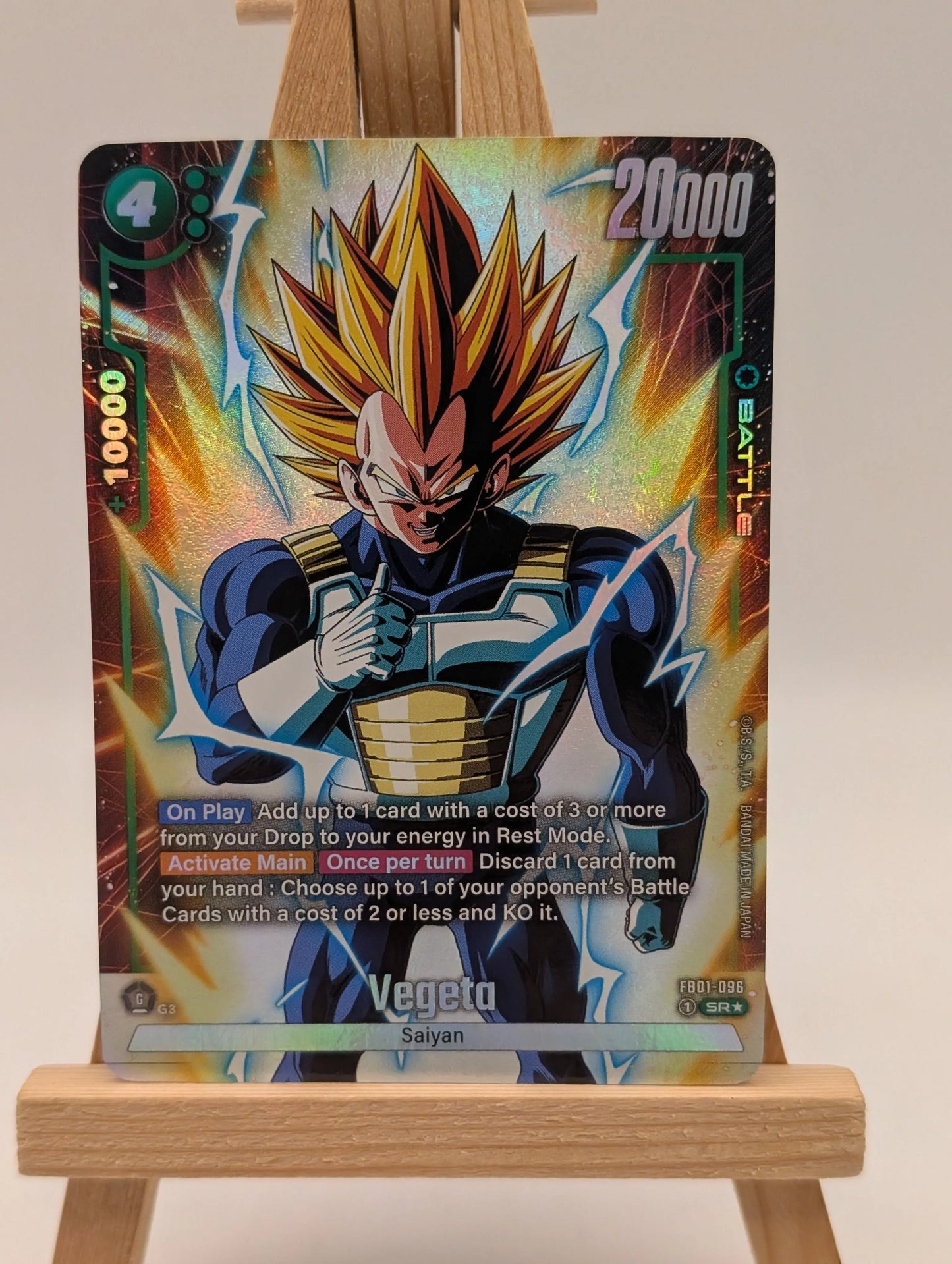 Dragon Ball Super Card Game Vegeta(Parallel) FB01-096 Awakened Pulse NM/M FRENLY BRICKS - Open 7 Days
