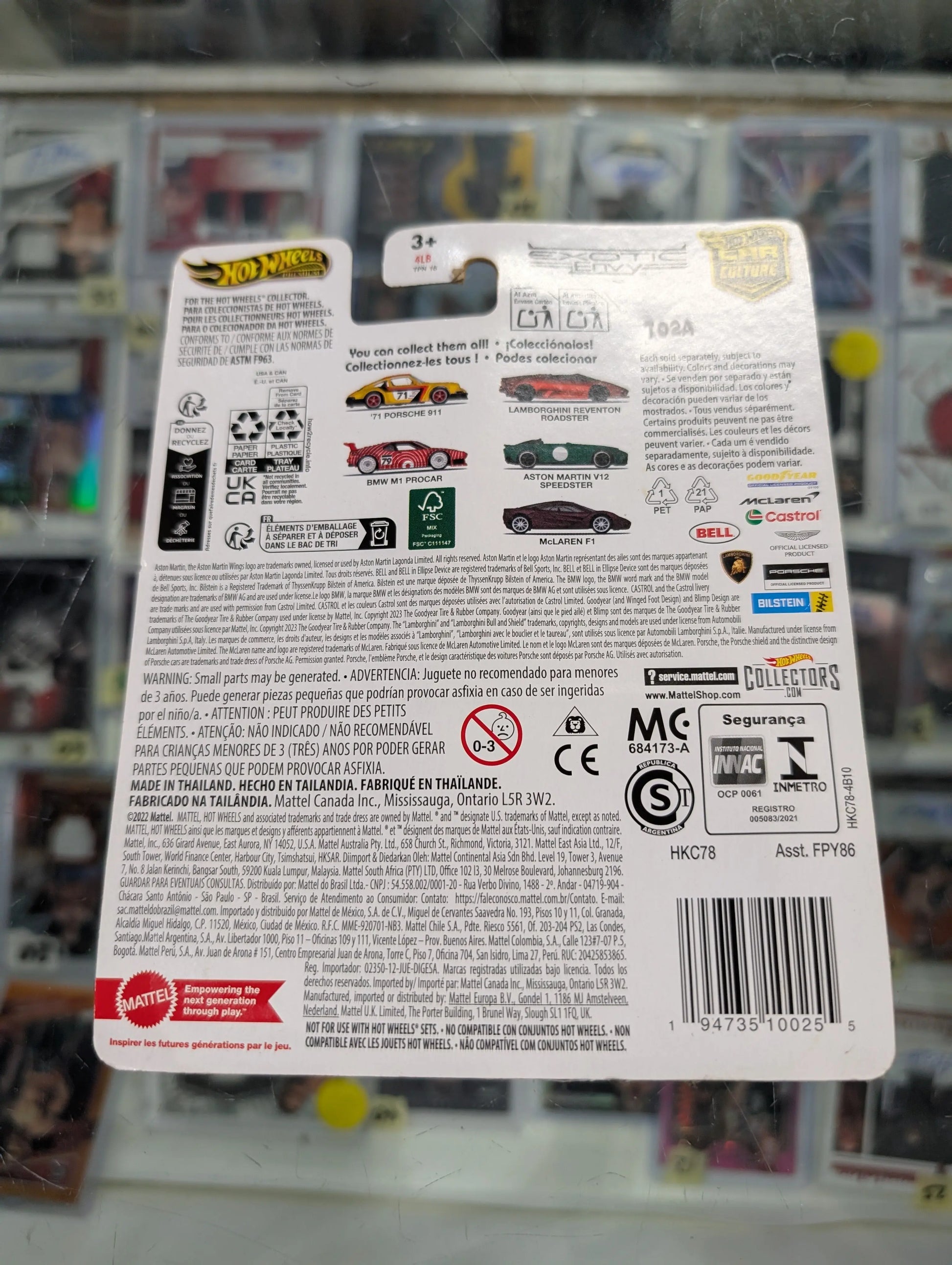 Hot Wheels Premium Car Culture Exotic Envy Aston Martin V12 w/ Real Riders MONMC FRENLY BRICKS - Open 7 Days