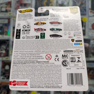 Hot Wheels Premium Car Culture Exotic Envy Aston Martin V12 w/ Real Riders MONMC FRENLY BRICKS - Open 7 Days