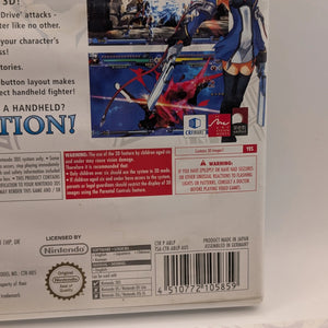 BlazBlue Continuum Shift II PAL Nintendo 3DS Used, Manual, Game, Case FRENLY BRICKS - Open 7 Days