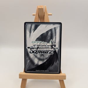 Weiss Schwarz The Quintessential Quintuplets 5HY-W83-067SP SP Itsuki FRENLY BRICKS - Open 7 Days