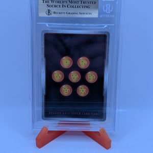 2024 DBS Masters SS Broly Unrestrained Destruction SPR #BT26-049 BGS 10 PRISTINE FRENLY BRICKS - Open 7 Days