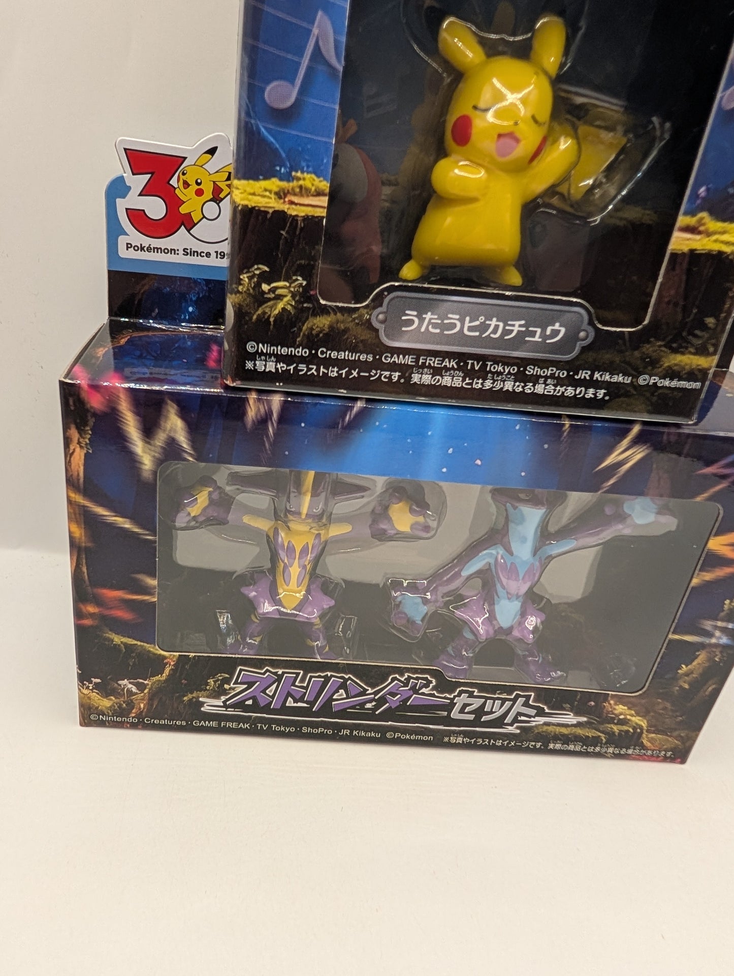 Pokemon Monster Collection Figure Pokemon Toxtricity Set Singing Pokemon + pikachu FRENLY BRICKS - Open 7 Days