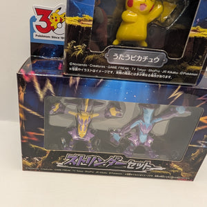 Pokemon Monster Collection Figure Pokemon Toxtricity Set Singing Pokemon + pikachu FRENLY BRICKS - Open 7 Days