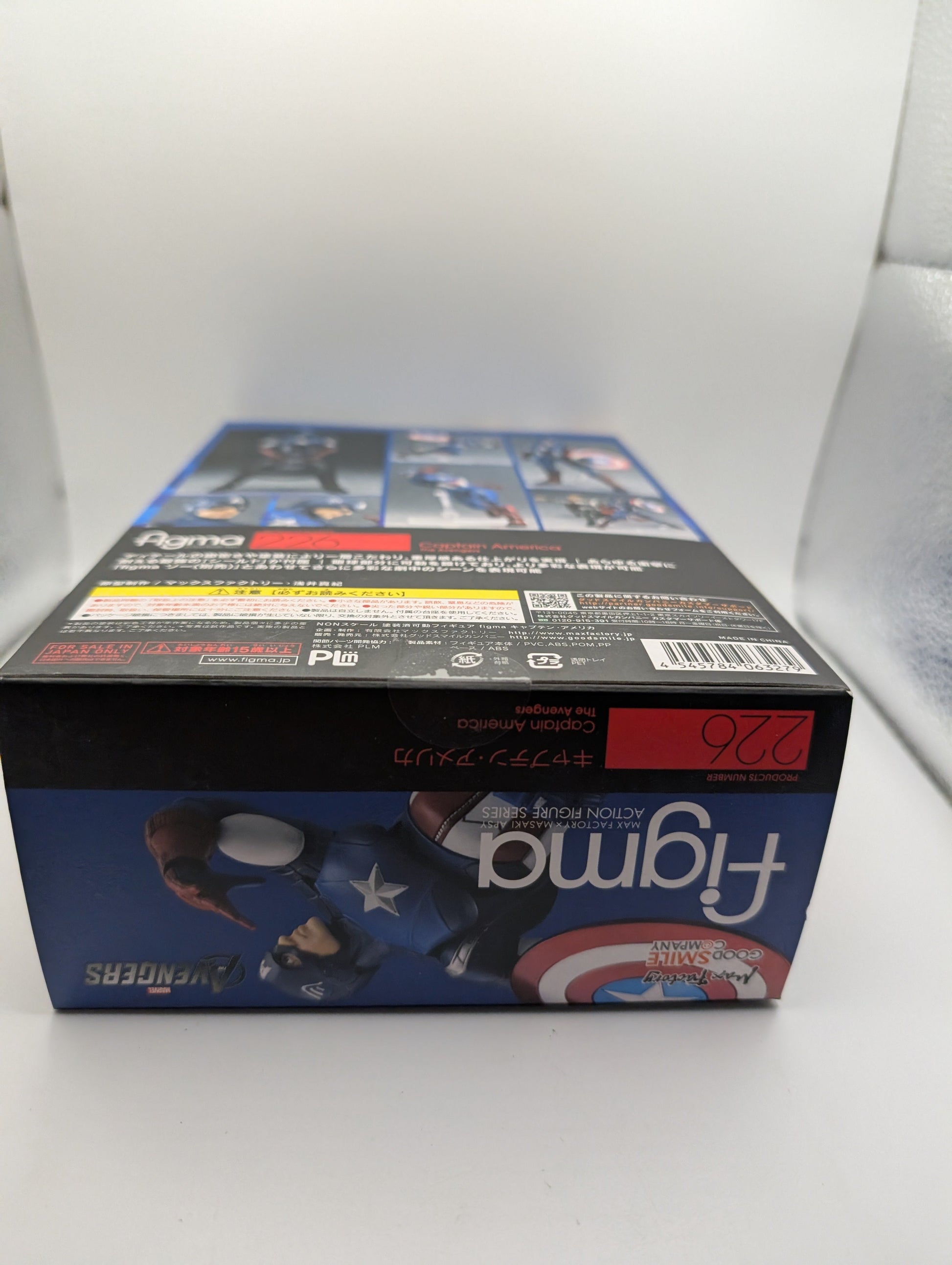 figma Avengers CAPTAIN AMERICA Action Figure Marvel FRENLY BRICKS - Open 7 Days