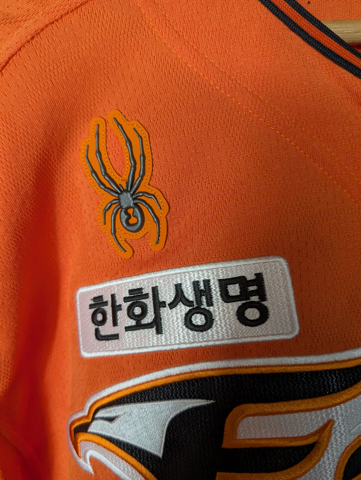 KBO Spyder Hanwha Eagles 2024 Authentic Orange Home XXL Jersey, photo 6 image 6