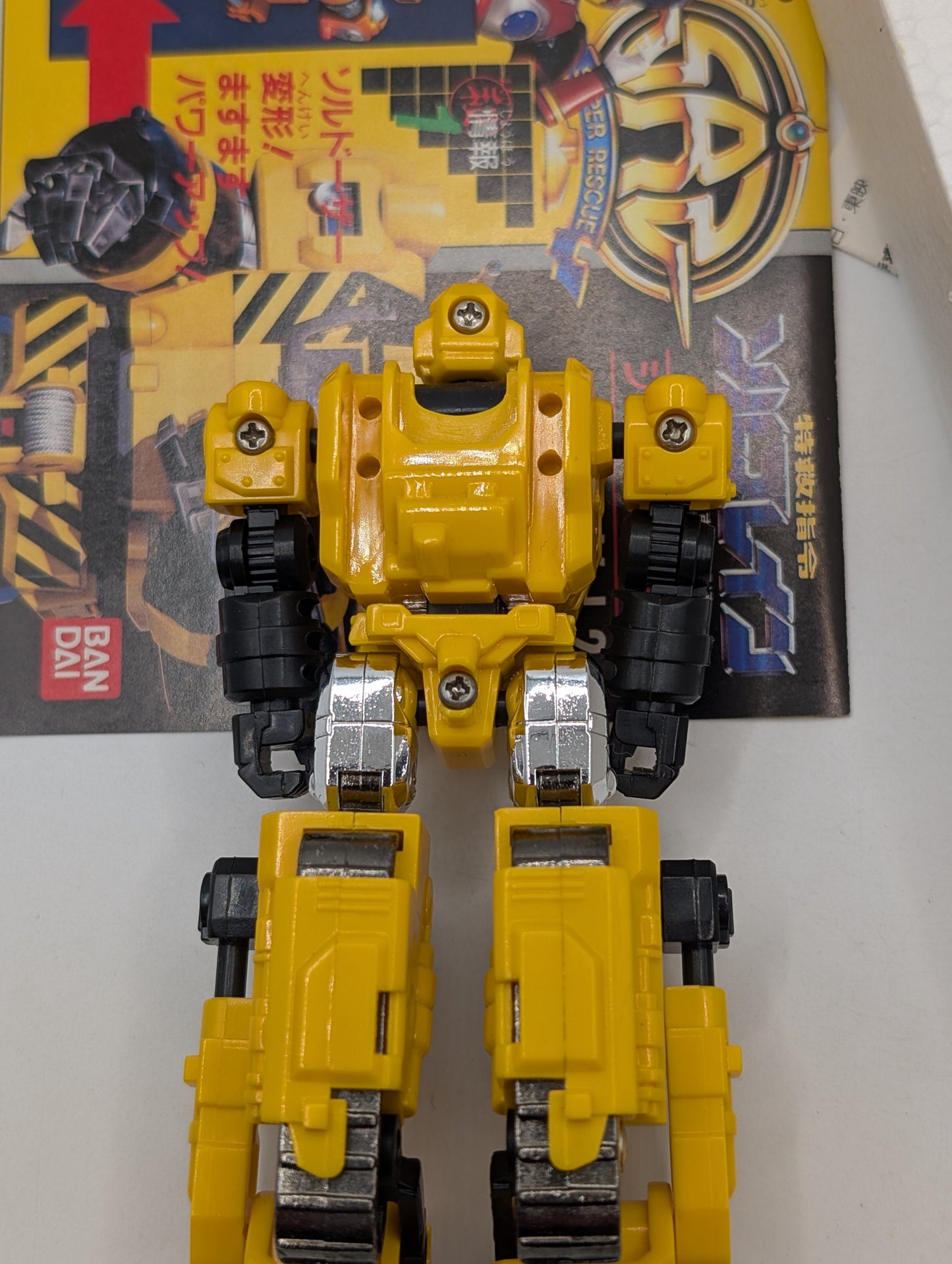 BANDAI Super Rescue Solbrain SOLDOZER FRENLY BRICKS - Open 7 Days