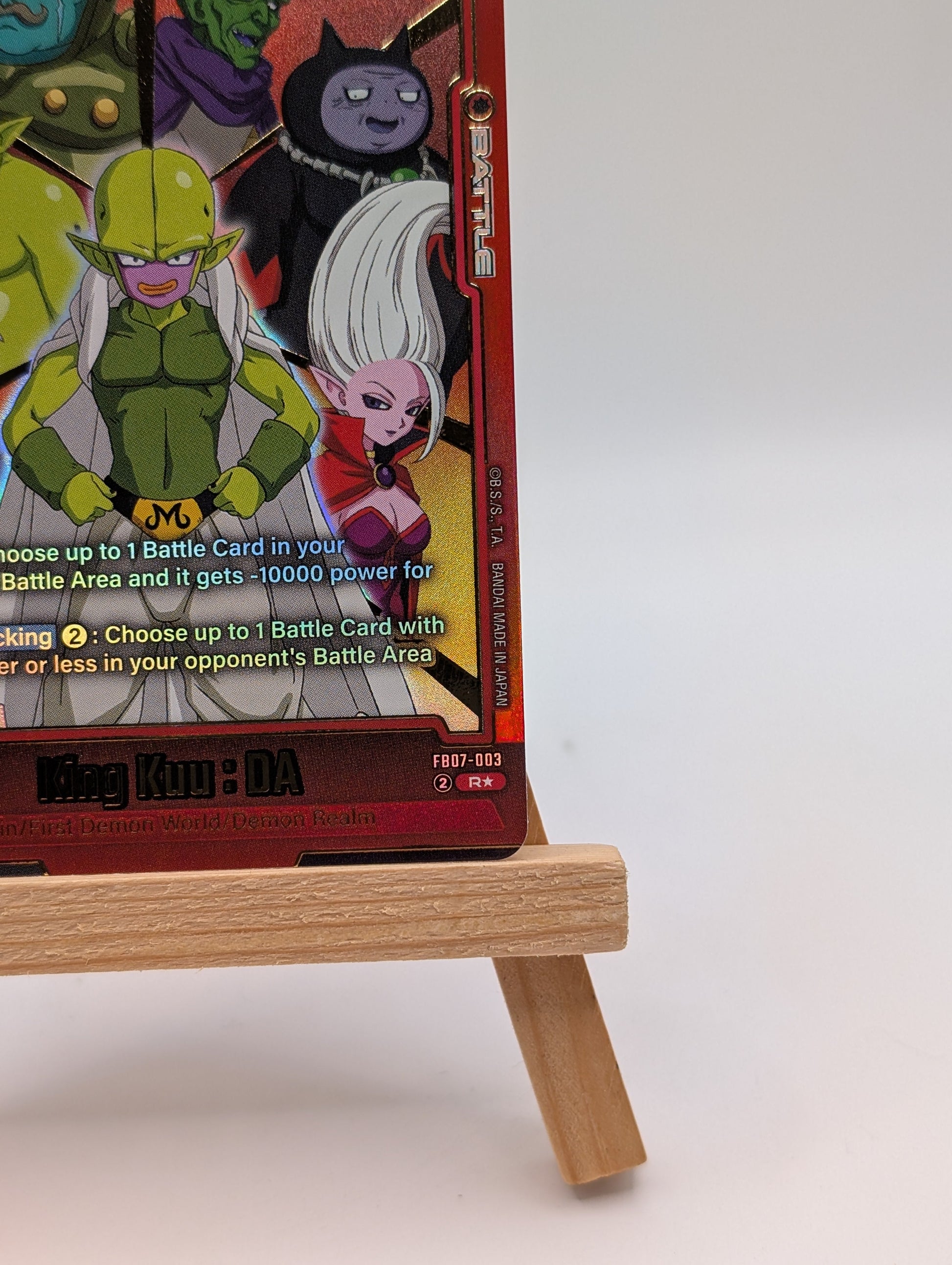 Dragon Ball King Kuu : DA FB07-003 R* (Alternate Art) FRENLY BRICKS - Open 7 Days