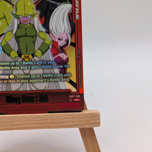 Dragon Ball King Kuu : DA FB07-003 R* (Alternate Art) FRENLY BRICKS - Open 7 Days
