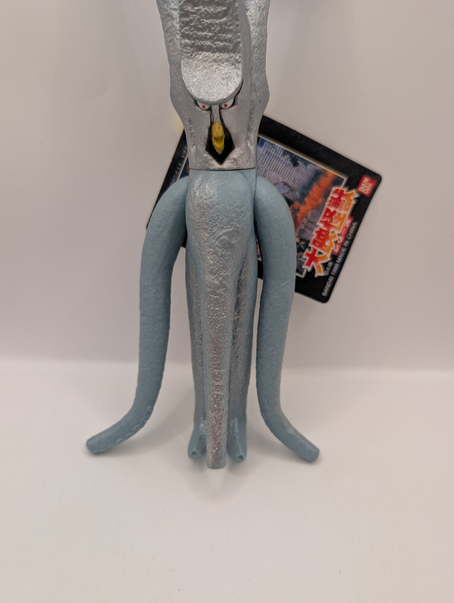 Gamera VIRUS Bandai Sofubi Ultra Kaiju 1998 20cm Vintage Japanese Toy FRENLY BRICKS - Open 7 Days