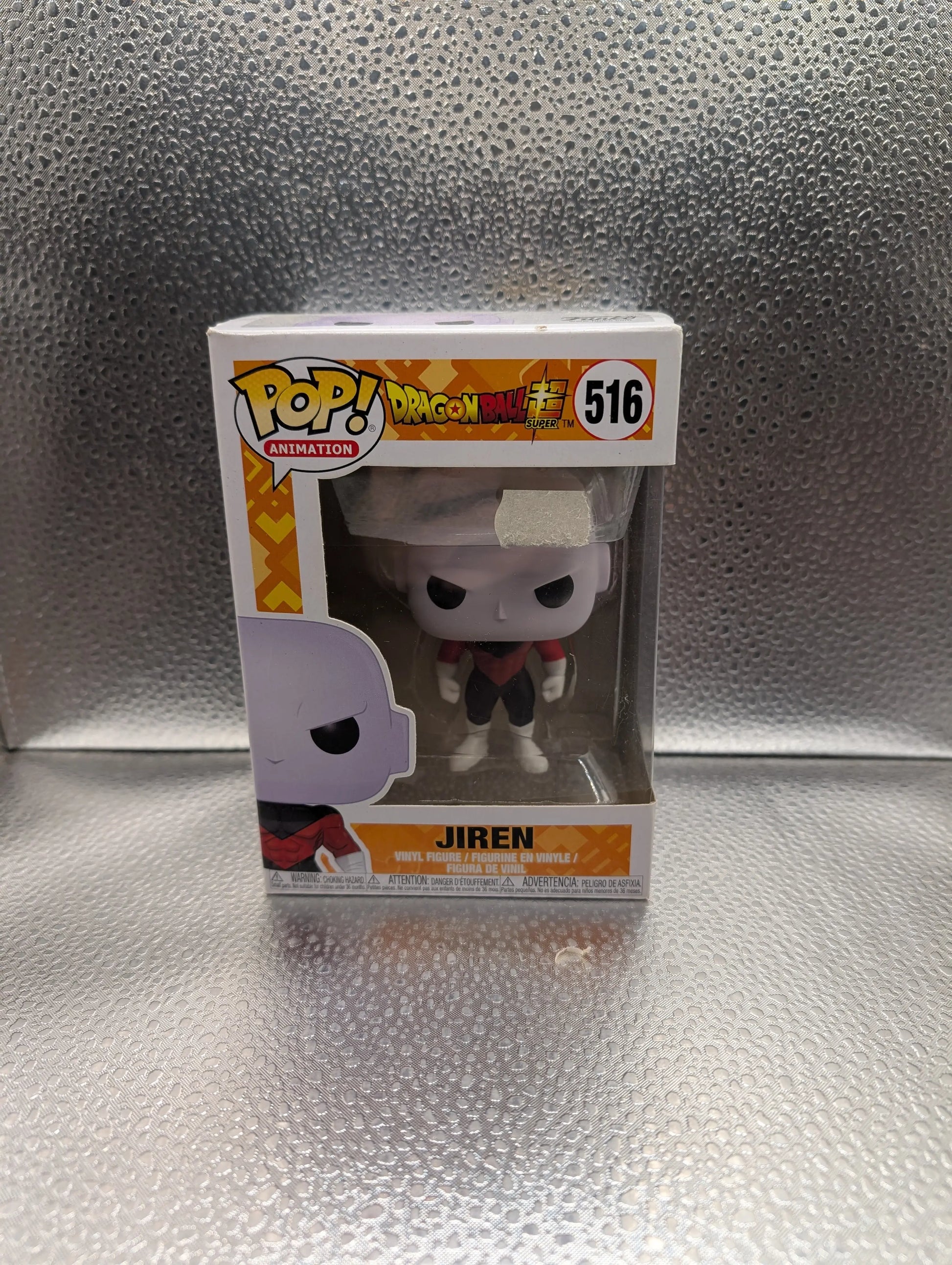 FUNKO Pop Vinyl Jiren #516 FRENLY BRICKS - Open 7 Days
