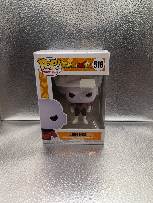 FUNKO Pop Vinyl Jiren #516 FRENLY BRICKS - Open 7 Days