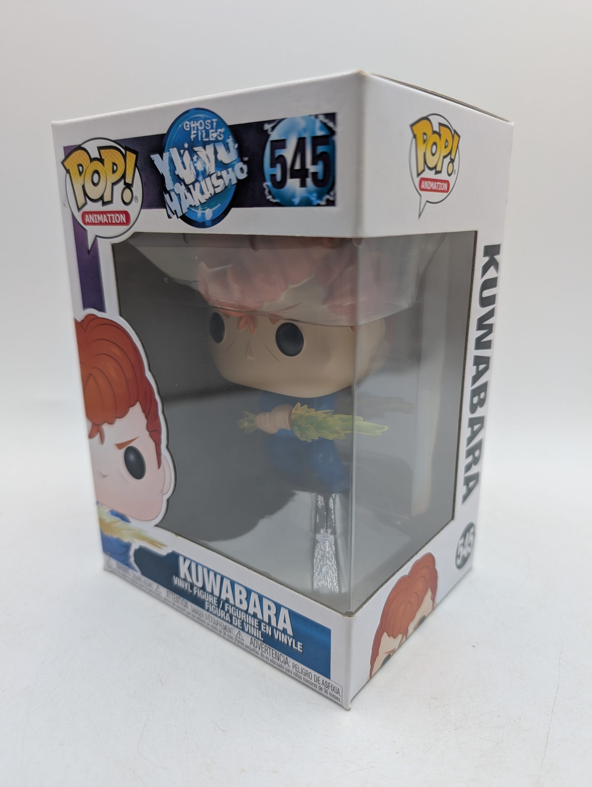 Funko Pop! Yu Yu Hakusho: Ghost Files Kuwabara #545 Vinyl Figure image 2