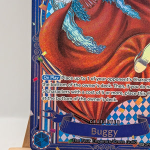Buggy - OP09-051 (SP) OP09-051 The Azure Sea's Seven Foil FRENLY BRICKS - Open 7 Days