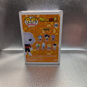 FUNKO Pop Vinyl Jiren #516 FRENLY BRICKS - Open 7 Days