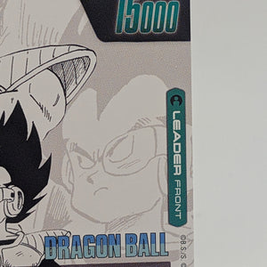 Vegeta FB04-051 GOLD Alt Art Manga Booster Leader SB01 Dragon Ball Fusion World FRENLY BRICKS - Open 7 Days