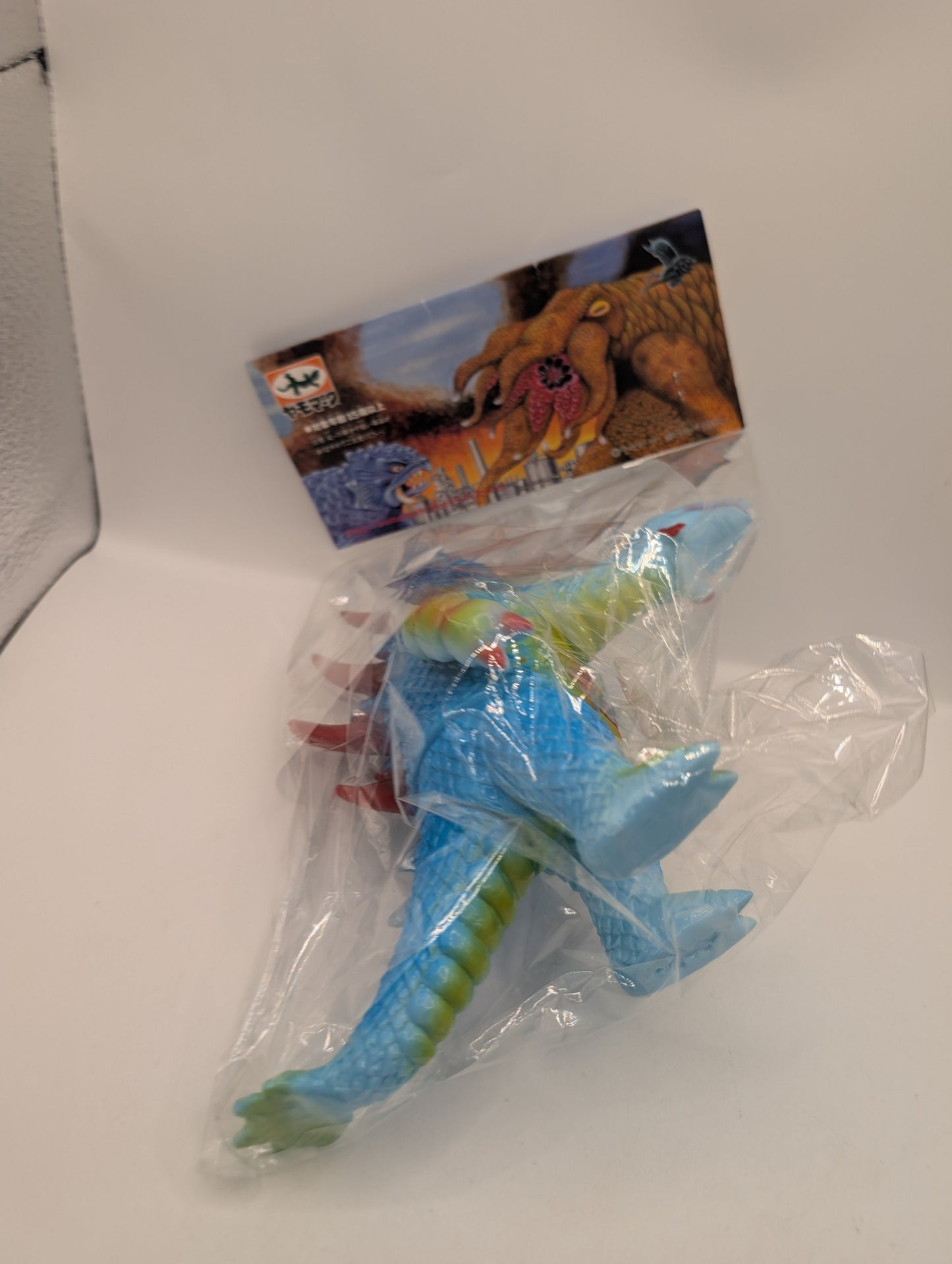 Maxtoys Japanese soft vinyl toy (sofubi) Monster Femigon Ultraman FRENLY BRICKS - Open 7 Days