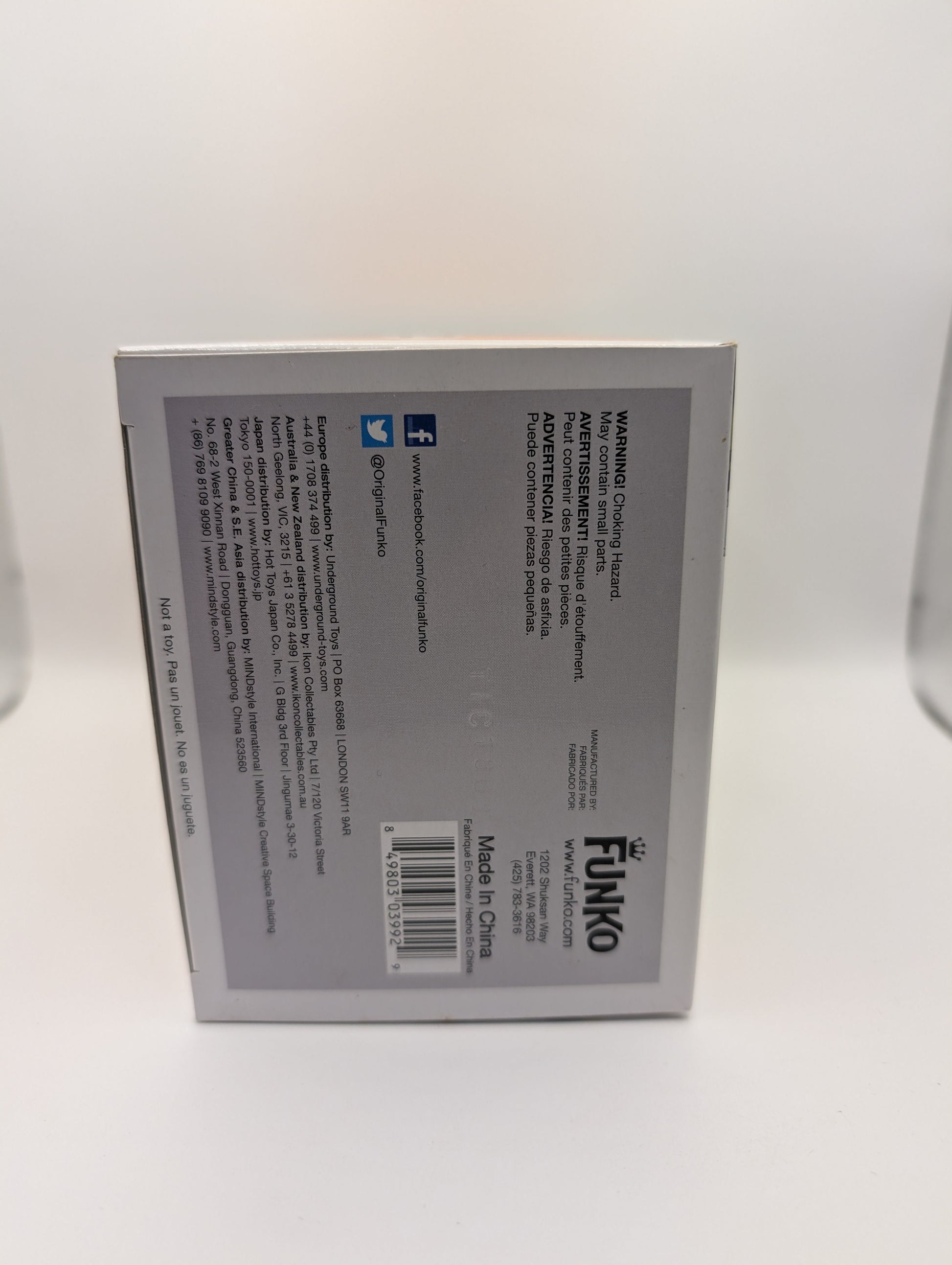 Funko Pop Perfect Cell 13 Dragon Ball Z Vinyl Figure FRENLY BRICKS - Open 7 Days