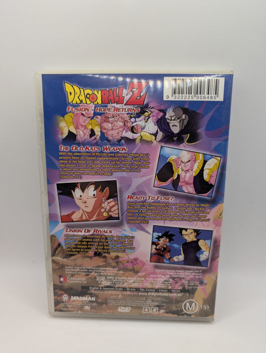 DBZ Dragon Ball Z Volume 5.10 - Fusion / Hope Returns