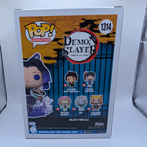Shinobu Kocho Exclusive 1314 Demon Slayer Funko Pop Vinyl Figure FRENLY BRICKS - Open 7 Days