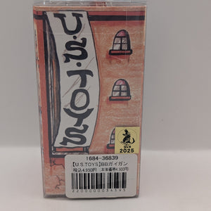 2025 US Toys Building Box Gigan RED MINT in box soft vinyl sofubi. Godzilla FRENLY BRICKS - Open 7 Days