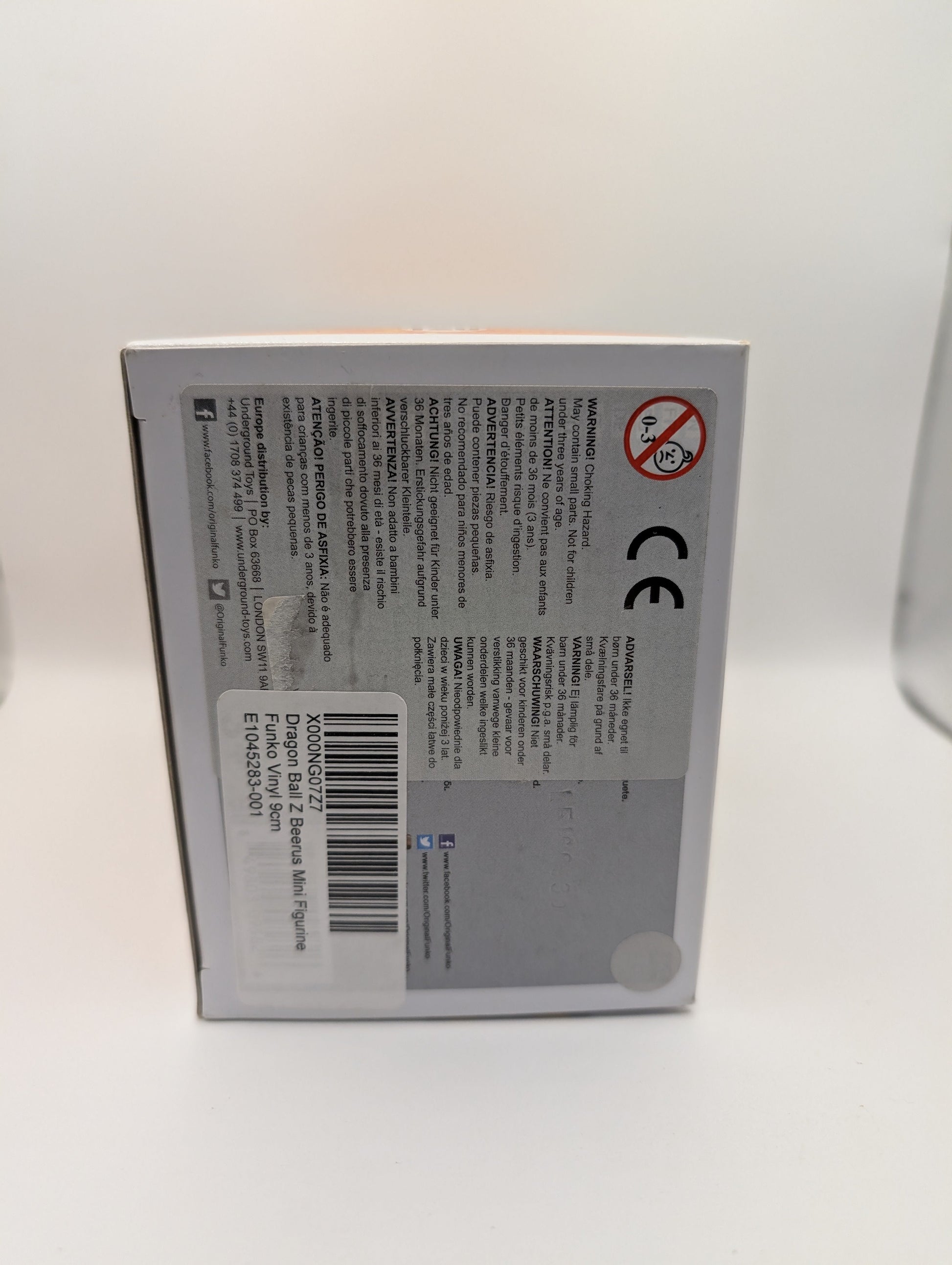 Funko Pop Vinyl Dragon Ball Z 120 Beerus 2016 FRENLY BRICKS - Open 7 Days