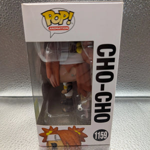 #1159 Cho-Cho Boruto 2022 Summer Convention Edition Funko Pop Vinyl Sdcc FRENLY BRICKS - Open 7 Days