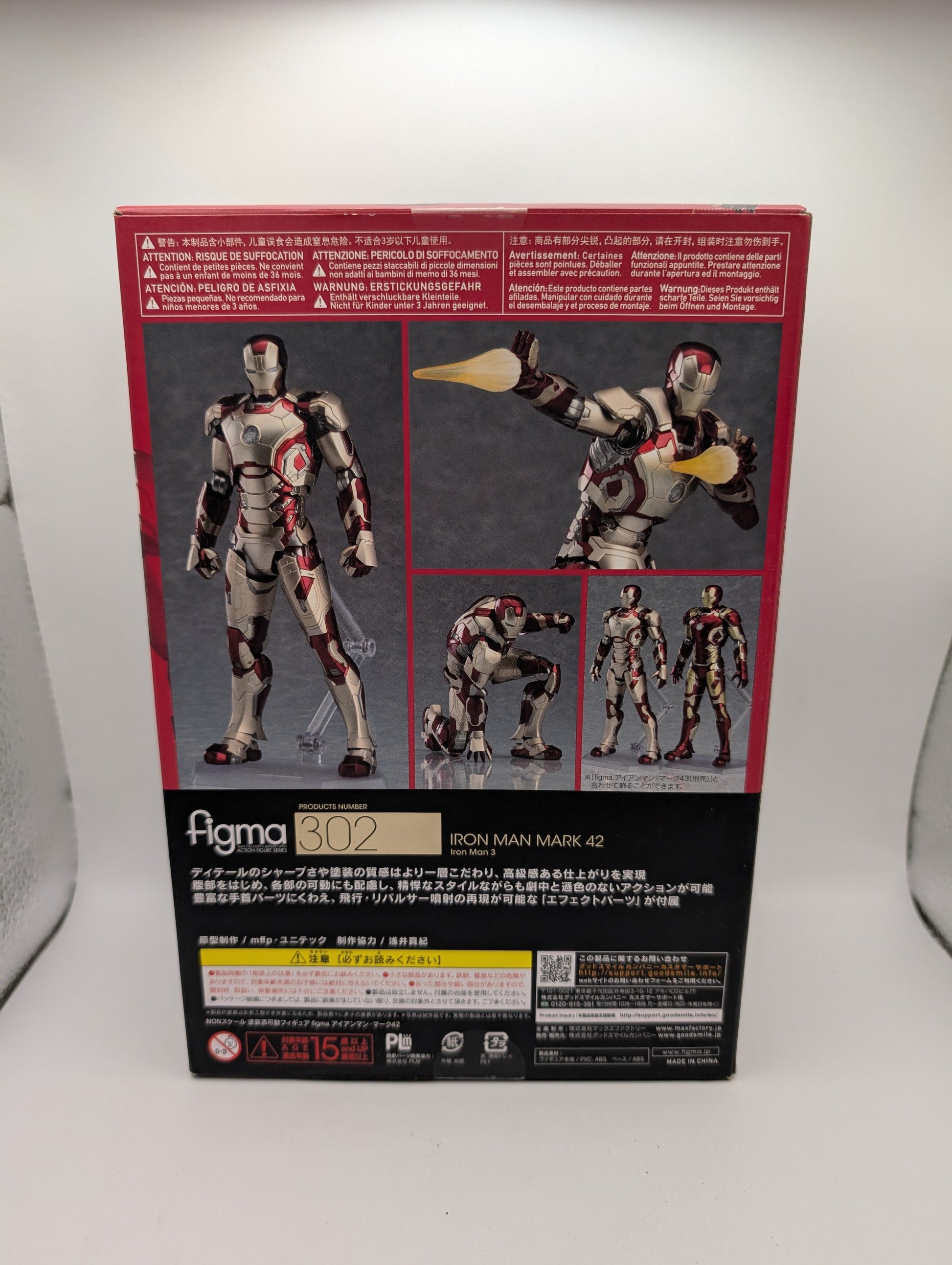 Figma 302 Iron Man Mark 42 Action Figure in box FRENLY BRICKS - Open 7 Days