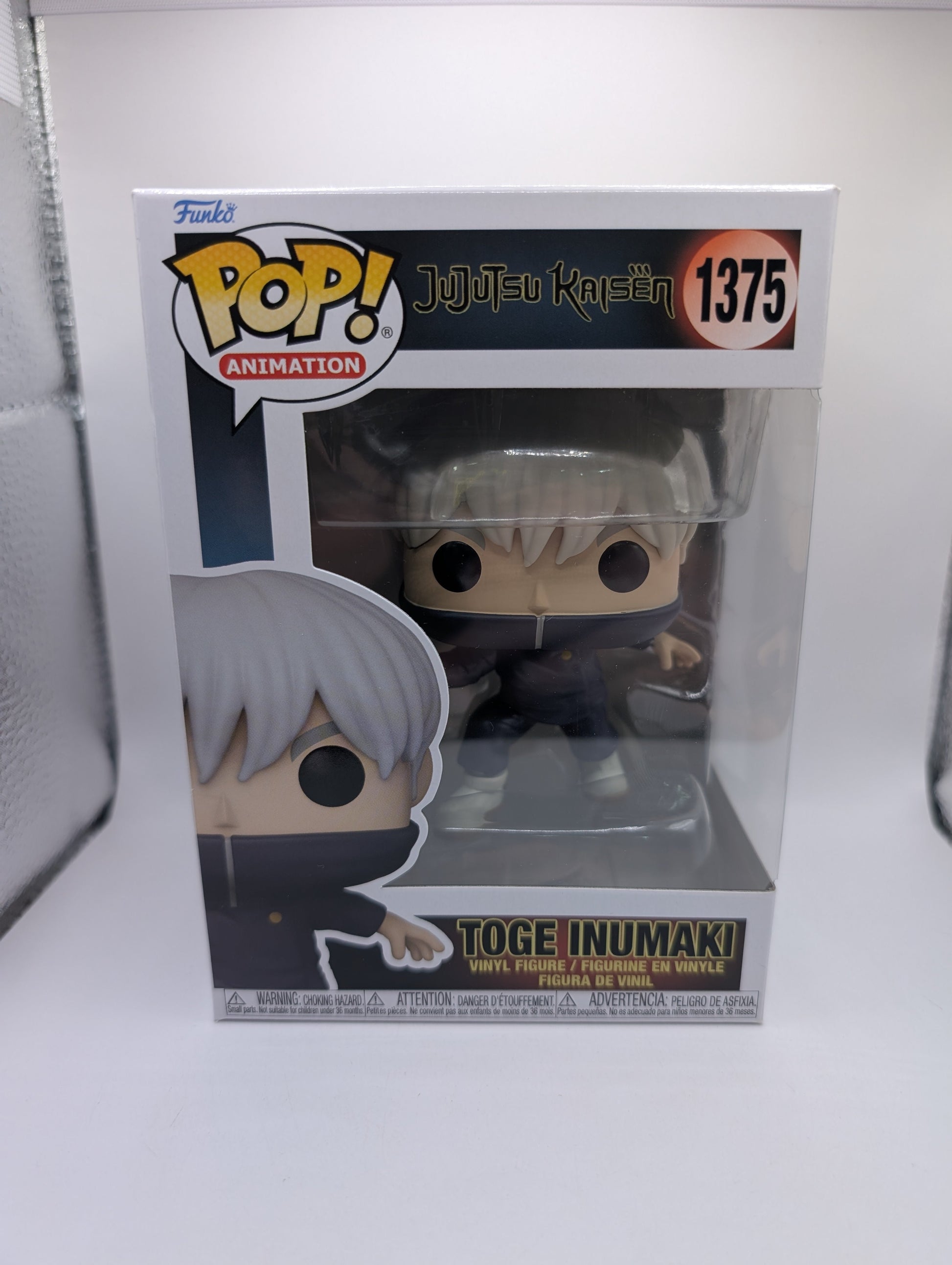 Jujutsu Kaisen - Toge Inumaki Pop! Vinyl Figure Pop! Vinyl 276 FRENLY BRICKS - Open 7 Days