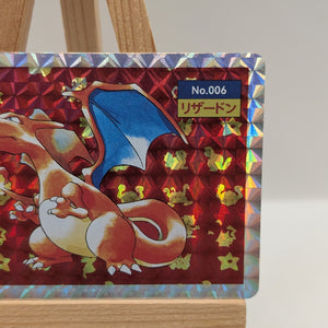 Topsun Charizard prism Holo 660631 Pokemon Card Japanese FRENLY BRICKS - Open 7 Days
