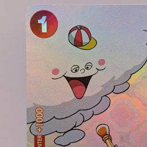 Nami (Gift Collection 2023) OP01-016 One Piece Promotion Cards Foil FRENLY BRICKS - Open 7 Days